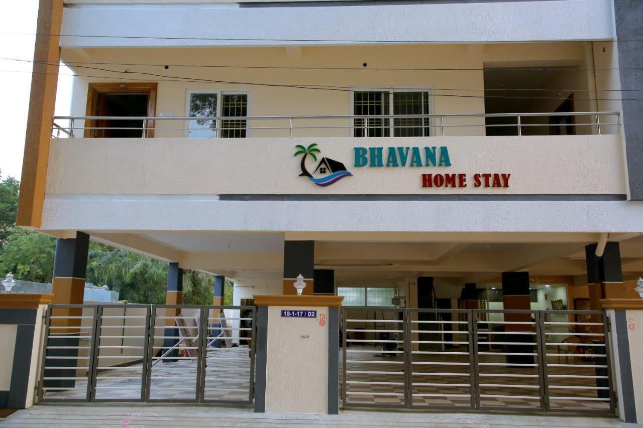 Bhavana Homestay Tirupati Bagian luar foto
